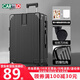 卡帝樂(lè )鱷魚(yú)（CARTELO）行李箱女輕音萬(wàn)向輪拉桿箱男密碼旅行箱大容量上學(xué)出差箱防刮皮箱 尊貴黑防刮復古/拉鏈款 20英寸 /可登機