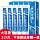云南白藥牙膏 留蘭香型 改善牙齦問(wèn)題健齒護齦祛除口腔異味清新口氣 留蘭香型215g*5支