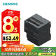 西門(mén)子PLC控制器S7-200 SMART 6ES7288-1ST20-0AA1 CPU ST20 12DI/8DO