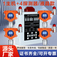 Pulitong固定式四合一可燃氣體檢測儀無(wú)線(xiàn)有毒有害加油站探測器防爆報警器 1主機+4液晶款探測器