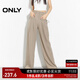 ONLY2025秋季新款通勤百搭高腰西裝褲收腰闊腿休閑褲女|125114020 E11 腰果沙色 M