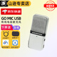 SAMSON 山遜 GO MIC話(huà)筒 USB電容麥克風(fēng) 網(wǎng)絡(luò )授課 錄音 K歌直播 游戲開(kāi) GO MIC【標配】