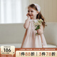 OAK FAMILY夏季新品2025女寶寶無袖連衣裙文藝娃娃領(lǐng)兒童公主裙 粉色 （不含頭飾） 100 cm