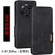 豪丫MI 小米13手機殼翻蓋Ultra鏡頭全包小米13至尊版前搭磁吸扣小米13Pro軟硅膠套防摔保護仿真牛皮 小米13至尊版Ultra(+水凝膜) 黑灰復古皮紋