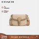 蔻馳（COACH）【品牌直供】女士AMELIA小號單肩斜挎包深自然色CAS21