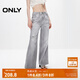 ONLY秋季時(shí)尚百搭多巴胺高腰直筒褲休閑褲女|124214006 C58 燧石灰色 S (160) 64A