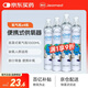 嘉醫 氧氣瓶1000ml*4瓶便攜式醫用供氧器孕婦老人高型醫用吸氧器SFK-3