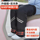 博沃尼克護(hù)膝摩托車電動車保暖防風(fēng)防寒兒童羽絨棉護(hù)腿升級護(hù)腳踝款72.5cm