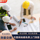 思予石墨烯電熱膜電地暖集成模塊智能新型地?zé)岚惭b系統(tǒng)家用全屋地暖機(jī) 免費(fèi)上門測量（定金抵貨款）