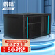 得標(biāo)GL-5506 6u網(wǎng)絡(luò)機(jī)柜墻柜 交換機(jī)機(jī)柜弱電監(jiān)控加厚鋼化玻璃小型機(jī)柜 