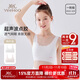 英氏兒童內衣一階段網(wǎng)眼女童小背心小學(xué)生內衣9-12歲混色 150