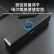 金正金正NiNTAUS高音質(zhì)HiFi長(cháng)條音箱 家用桌面有線(xiàn)重低音炮usb多媒體 ps5直連音響 A3/無(wú)損音質(zhì)/usb+3.5接口