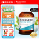 澳佳寶Blackmores深海魚(yú)油軟膠囊 1000mgOmega3含DHA EPA400粒/瓶