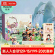若來(lái)（Rolife）Nanci囡茜詩(shī)詞歌賦潮流盲盒玩具擺件女生生日禮物 春曉手辦禮盒