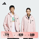 adidas拒水加絨內(nèi)膽三合一連帽外套男女秋冬阿迪達(dá)斯官方輕運(yùn)動(dòng)   沙棕粉   M