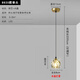 雷士照明新款輕奢臥室床頭吊燈現(xiàn)代簡(jiǎn)約裝飾創(chuàng)意藝術(shù)單個(gè)主臥長(zhǎng)吊線小吊燈 單吊(金)8厘米足球(銅本色)護(hù)眼a