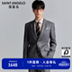 報喜鳥(niǎo)西服套裝男裝秋季款男士時(shí)尚正裝羊毛西服外套西裝西褲微絨套裝男 火山灰麥穗紋嵌橘色格紋-平駁 48 A(175/96) /請備注腰圍或褲子