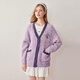 樂(lè )町拼色V領(lǐng)線(xiàn)開(kāi)衫20浪漫紫色毛針織女C2EDE1230 紫色 S