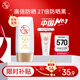 大寶水感多效防曬露50g高倍防曬霜防曬乳防水防汗護膚品SPF50+