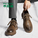 木林森【品質(zhì)馬丁鞋】男鞋秋季軟底休閑鞋子男潮鞋工裝男士鞋子板鞋男 卡其J451010030 39 標準皮鞋碼