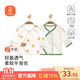 貝瑞加（Babyprints）嬰兒半背衣2件裝長(zhǎng)袖純棉寶寶上衣護(hù)肚和尚服家居內(nèi)衣 小熊貓咪52