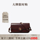 湯麗柏琦（Tory Burch）tb包女士經(jīng)典翻蓋單肩包 161938-616花漆皮矩形肩背包