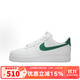 耐克（NIKE）男鞋Air Force 1 LOW空軍一號白綠AF1防滑耐磨休閑運動(dòng)低幫板鞋 FJ4146-121 41
