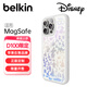 貝爾金（BELKIN）磁吸手機殼 迪士尼定制 兼容MagSafe手機保護套適用于蘋果15系列 迪士尼100周年白色款 iPhone 15 Pro Max