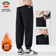 大嘴猴（paul frank）運動(dòng)休閑褲男秋冬季新款寬松九分束腳長(cháng)褲加絨加厚百搭潮牌衛褲子 6349R黑色加絨【防寒保暖】 32 【建議130-140斤】