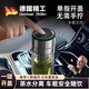 尚佳幫車載雙層泡茶杯摔不碎的玻璃杯茶水分離車載大容量水杯 商務(wù)黑-【贈杯套+杯刷】 600ml 一鍵開蓋高硼硅玻璃杯防摔