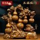 聚善緣五福臨門(mén)葫蘆擺件招財金蟾客廳玄關(guān)電視柜喬遷之喜搬家吉祥裝飾品 【已售900+】大號五福臨門(mén)44*17*41cm 現貨速發(fā)