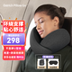 OSTRICHPILLOW鴕鳥(niǎo)枕不歪脖旅行記憶棉u型枕飛機睡眠靠枕辦公午睡枕頭禮品禮物 純黑色
