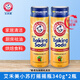 艾禾美（ARM&HAMMER）小蘇打粉原裝進(jìn)口多功能清潔廚衛(wèi)清潔蔬果肉食烘焙食材 搖搖瓶340g*2瓶