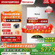 林內（Rinnai）【家電國家補貼15%】燃氣壁掛爐C30采暖爐地暖爐 智能恒溫洗浴兩用暖氣鍋爐暖境系列 18KW <80㎡ 【RBS-18C30】