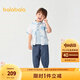 巴拉巴拉童裝兒童短袖套裝2025夏季新款男中幼童國風(fēng)新中式盤(pán)扣潮 藍色調00388 120