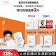 雅漾（Avene）【樊振東同款】恒潤(rùn)肌活保濕凝露50ML*2 提亮補(bǔ)水保濕乳液面霜女