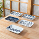 美濃燒（Mino Yaki）日本進(jìn)口釉下彩青花壽司碟子家用復古風(fēng)陶瓷前菜碟甜品碟 市松