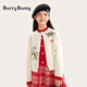 BARRY BANNY女童裝套裝6-14歲兒童春秋季外套百褶裙子少女休閑兩件套大方顯瘦 可愛(ài)小貓毛織上衣 140 -150cm(68-80斤)