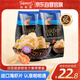 啪啪通（Papatonk）印尼進(jìn)口蝦片 原味170g(85g*2袋) 薯片膨化食品 網(wǎng)紅追劇休閑零食