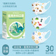 初醫生3D醫用外科口罩兒童尺寸一次性寶寶男女孩6-12歲獨立包裝3-6歲 【4-12歲】3D男寶款D型【三色隨機】 60片-獨立包裝