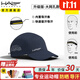 HALO HEADBAND美國HALO跑步帽子戶(hù)外運動(dòng)導汗防曬男女馬拉松遮陽(yáng)超輕量馬拉松帽 升級-藏青【大網(wǎng)孔】-防紫外線(xiàn)