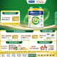 美素佳兒（Friso）皇家有機系列 港版2段 較大嬰兒配方奶粉 400g/罐