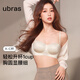 ubras【虞書欣同款】圓圓杯文胸可拆無肩帶內(nèi)衣女透氣胸罩小胸聚攏粉底 店長推薦-【抹胸款】燕麥奶色 75B