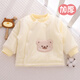 小三月嬰兒保暖上衣秋冬加絨加厚嬰幼兒內膽棉衣服男女寶寶加厚外套棉襖 A107-S小熊黃 【夾層絲綿】 90 cm 建議21-26斤