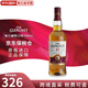 格蘭威特（ThE GLENLIVET）蘇格蘭 單一麥芽 威士忌酒 斯佩塞 洋酒 原瓶進(jìn)口 海外版 格蘭威特15年-裸瓶 700mL 1瓶