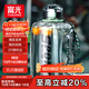 富光噸杯桶大容量塑料杯水杯Tritan刻度吸管運動(dòng)戶(hù)外水壺杯子1600ML