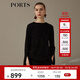 PORTS寶姿新品女裝氣質(zhì)百搭開(kāi)衩袖毛衫LN9K472JXF030 黑色混色 M/L