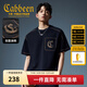 卡賓（CABBEEN）【重磅水洗】男裝短袖t恤2025夏季新款純棉潮流寬松圓領(lǐng)上衣 煤黑色01（寬松版型） XL /180/52