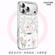 珂莉蔓適用蘋(píng)果17promax手機殼磁吸指環(huán)扣支架iphone17promax保護套防摔散熱皮紋高級可愛(ài)女生-草莓兔嘰