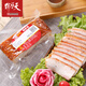 天福號正宗天福號【扁肉丸子1000g】 豬肉丸爐肉半成品火鍋燉菜熬菜食材 天福號烤爐肉300g*1袋